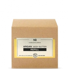 Argan