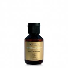 MOROCCAN ARGAN