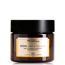 Argan
