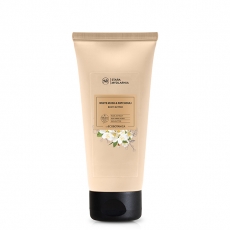 White Musk & Patchouli