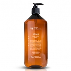 Argan