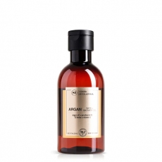 Argan