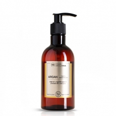 Argan
